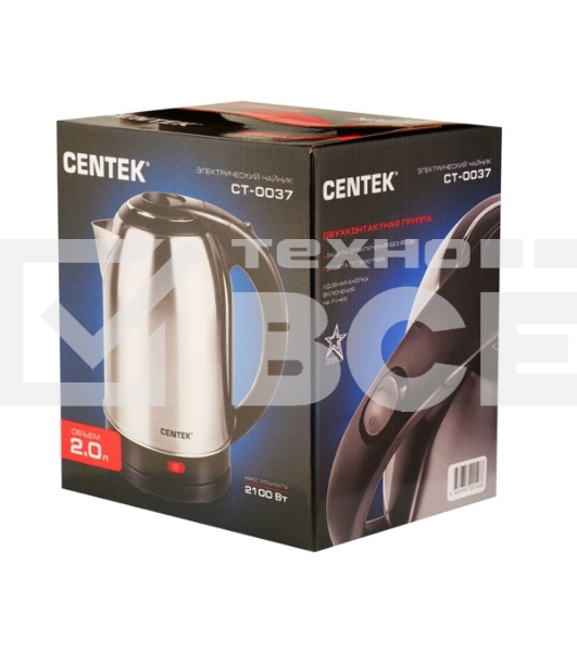 Чайник Centek CT-0037 (матовый) металл 2,0л, 2200W, большой объём, хромированная вставка