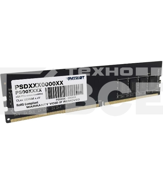 Оперативная память Patriot Signature, DDR4, 16GB (1x16 GB), 3200 MHz, CL22