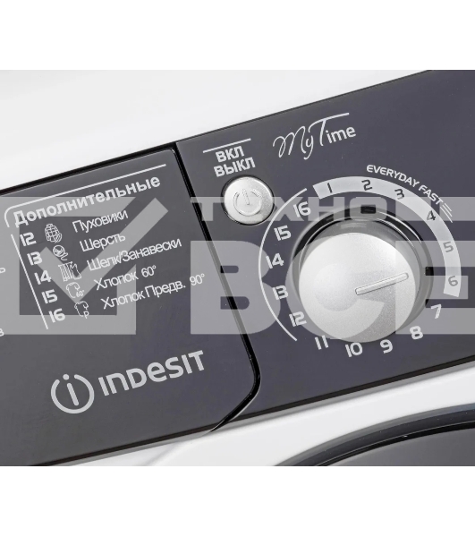 Стиральная машина Indesit EWSB 5085 BK CIS белый, загрузка фронтальная 5 кг, 800 об/мин., класс: А