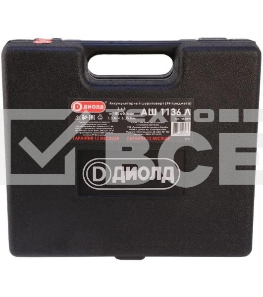 Отвертка аккумуляторная Диолд АШ-1136 Л аккум. патрон:Шестигранник 6.35 мм (1/4) (кейс в комплекте) (10021021)