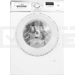 Стиральная машина Bosch WGE02400SN белый, загрузка фронтальная 7 кг, 1400 об/мин., класс: А, фото3