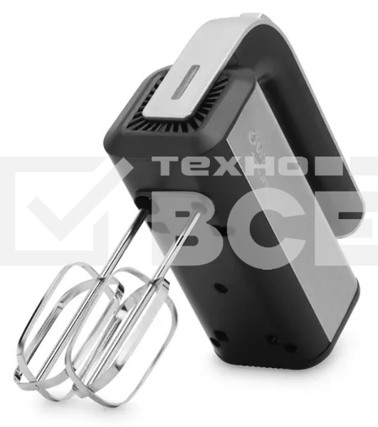 Миксер ручной Vitek VT-1401 700Вт, черный