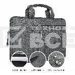 Сумка Satechi ST-LTB13 Water-Resistant Laptop Carrying Case для ноутбуков до 13