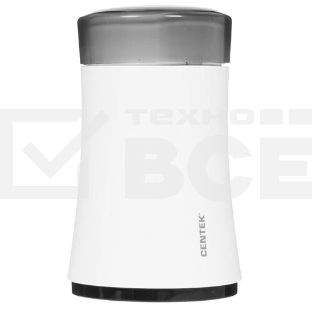 Кофемолка Centek CT-1350 белый