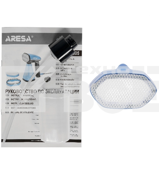 Отпариватель ручной Aresa AR-2305 голубой