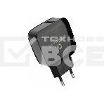 Сетевое зарядное устройство Cablexpert MP3A-PC-41, 18Вт, 3А, быстрая зарядка QC3.0, 1 порт USB, черный, пакет, фото3