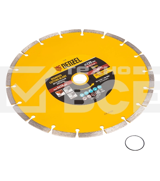 Диск алмазный отрезной Denzel ф230 х 22,2 мм, сегментный, сухое резание