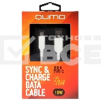 Кабель QUMO 32958 USB-A на Type-C, силиконовый, 1м, 3A, 18W (белый), фото2