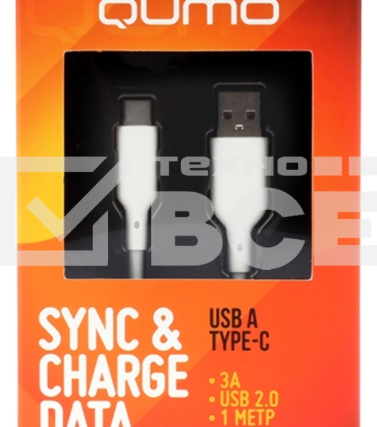 Кабель QUMO 32958 USB-A на Type-C, силиконовый, 1м, 3A, 18W (белый)