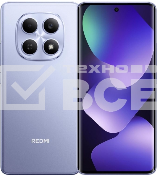 Смартфон Redmi Note 15 6/128Gb, фиолетовый