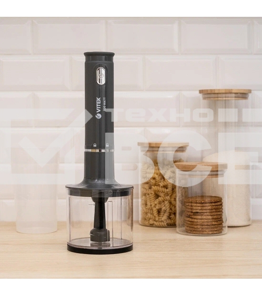 Блендер погружной Vitek VT-8526 (MC) Мощность 800 Вт. 1 скорость.Чаша измельчителя объемом 450 мл.