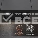 Вытяжка встраиваемая Weissgauff BOX 1200 BL черный управление: сенсорное (1 мотор), фото6