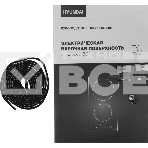 Электрическая варочная поверхность Hyundai HHE 3286 BG черный, фото4