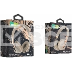 Наушники беспроводные накладные MORE CHOICE (4610196405235) HW33 бежевый, фото2