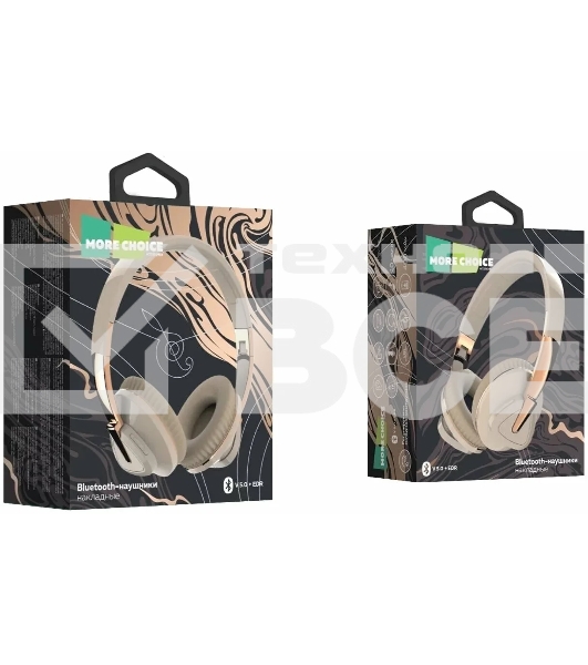 Наушники беспроводные накладные MORE CHOICE (4610196405235) HW33 бежевый