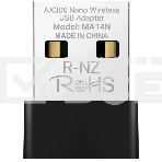 Nano Wi-Fi USB-адаптер Mercusys MA14N, фото3
