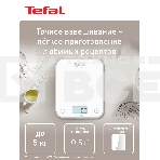 Весы кухонные Tefal BC50U0V0, фото21