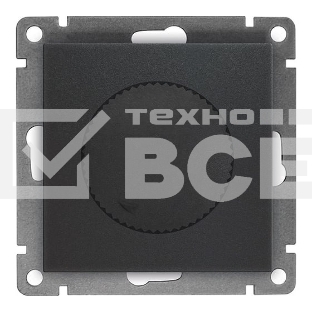 Светорегулятор СП Афина 500Вт механизм графит Universal A0101-Gr