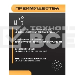 Компрессор воздушный ТЕХПРОМ КМР-30100 2,5кВт, 420лит/мин, фото4