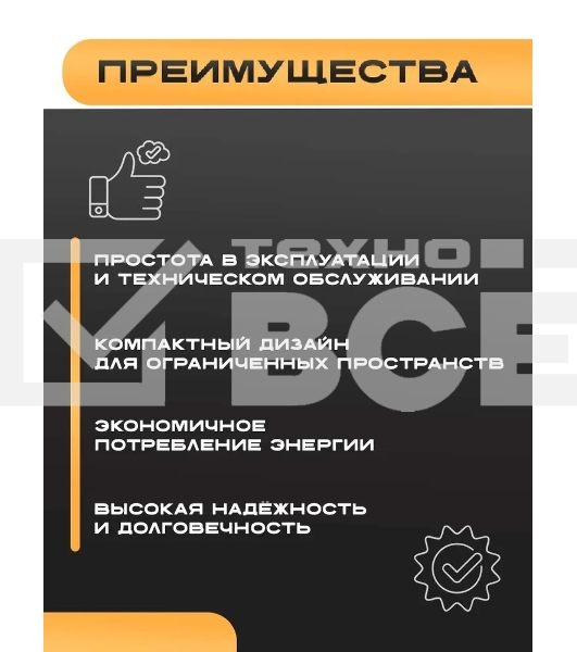 Компрессор воздушный ТЕХПРОМ КМР-30100 2,5кВт, 420лит/мин