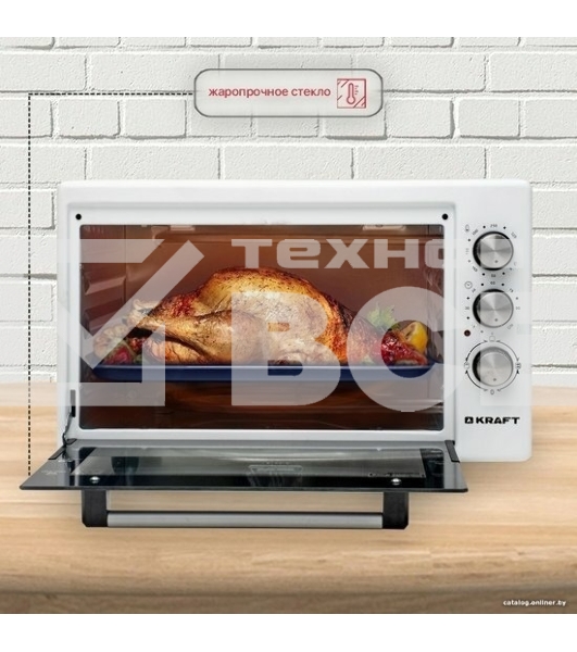 Мини-печь Kraft KF-MO 3800 W белая