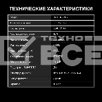 Телевизор Hyundai 75' H-LED75BU7006 черный LED UHD 60Hz Smart TV, фото16