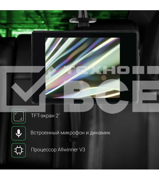 Видеорегистратор Digma FreeDrive Action 4K WiFi черный 8Mpix 2160x3840 2160p 140гр.