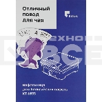 Вафельница Kitfort КТ-1693 1200Вт мятный, фото4