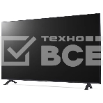 Телевизор LG 50