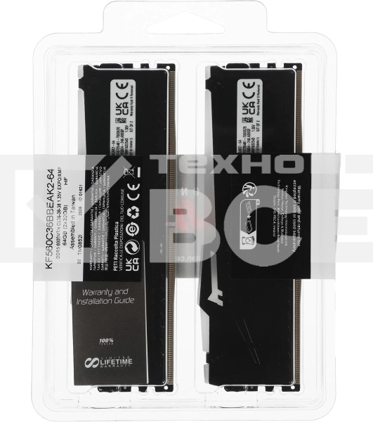 Оперативная память Kingston Fury Beast, DDR5, 64GB (2x32GB), 6000MHz, CL36, с радиаторами, RGB, черный