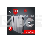 Радиатор биметаллический Royal Thermo PianoForte 500 Серебристый VR80 - 8 секц., фото5