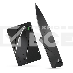 Нож складной Smartbuy (SBT-PSK-1) набор многофункциональный, фото 1