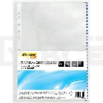 Папка-вкладыш Silwerhof Daily глянцевые А4+ 30мкм синий край (упак.:50шт), фото 1