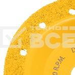 Чашка твердосплавная зачистная Denzel 125 мм, плоская, мелкое зерно #32, фото2