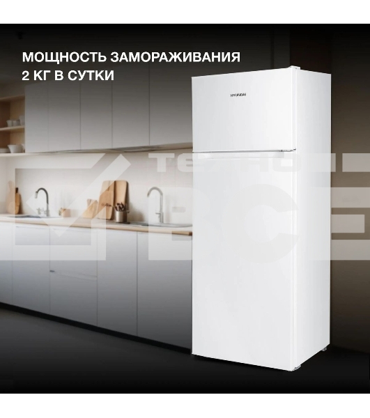 Холодильник Hyundai CT2551WT белый двухкамерный 166/40л морозилка сверху