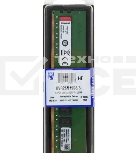 Оперативная память Kingston ValueRAM, DDR4, 8GB (1x8GB), 2666MHz, CL19
