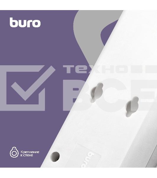 Сетевой фильтр Buro 500SH-1.8-UPS-W 1.8м, 5 розеток, белый, коробка