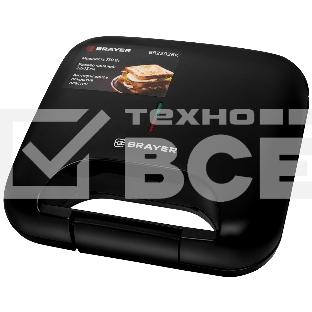 Сэндвичница BRAYER BR2203BK 750 Вт, чёрный