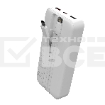 Портативный аккумулятор MORE CHOICE (4620202552822) PB35-20 20000mAh 2USB+1Type-C 3.0A 22.5W+PD20W+QC3.0, белый, фото3