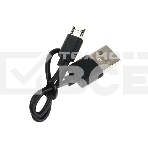 Наушники накладные беспроводные Ergolux ELX-BTHP02-C02 черный, фото5