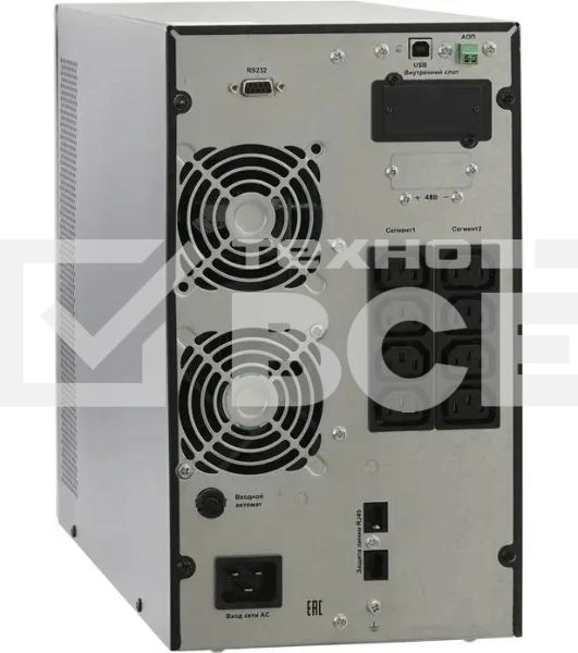 Источник бесперебойного питания Связь Инжиниринг СИПБ1,5БА.10-11 1500Вт 1500ВА черный