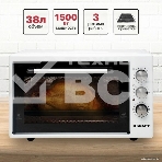 Мини-печь Kraft KF-MO 3800 W белая, фото7