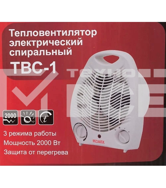 Тепловые пушки Ресанта ТВС-1 67/2/1 Тепловентилятор