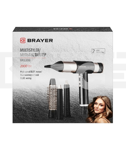 Фен-мультистайлер BRAYER BR3308 черный/золотистый, 2000 Вт, 25/32 мм