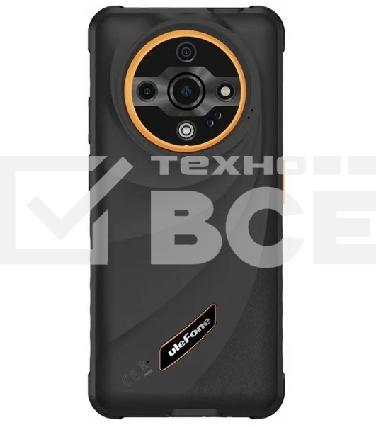 Смартфон Ulefone Armor X31 6/128Gb бледно-оранжевый