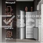 Холодильник Weissgauff WRK 2000 Total NoFrost Inverter черный стекло двухкамерный 240/95л морозилка снизу, фото13