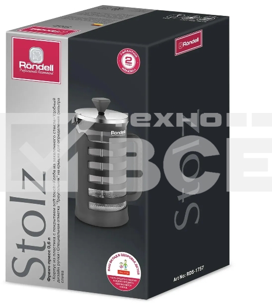 Френч-пресс 0,6 л Rondell RDS-1757 Stolz
