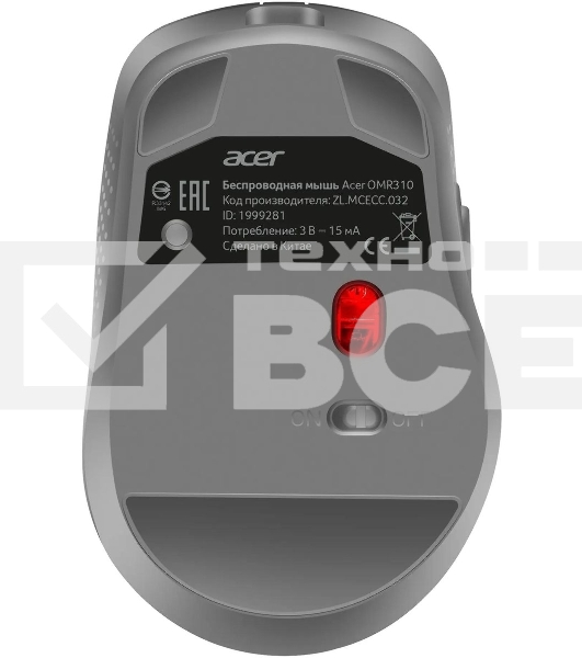 Мышь беспроводная Acer OMR310 темно-серый, 1600 dpi, радиоканал, Bluetooth, USB, кнопки - 7
