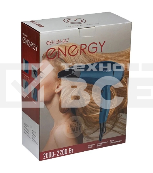 Фен Energy EN-847 (900292)