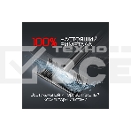 Радиатор биметаллический Royal Thermo PianoForte 500 Серебристый VR80 - 8 секц., фото4